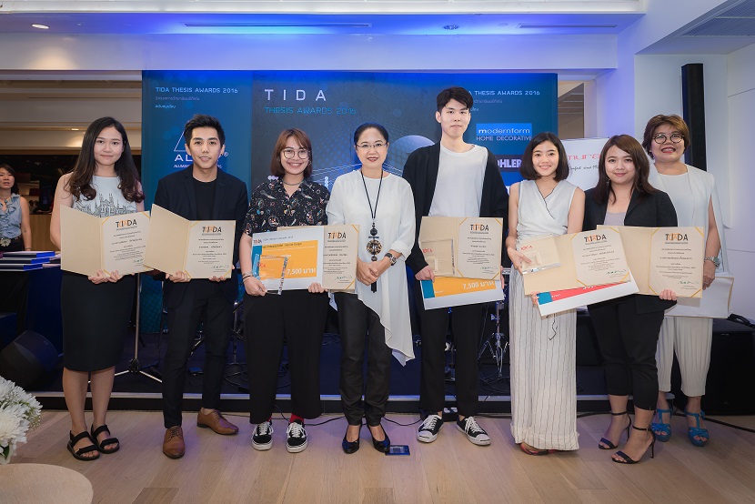 TIDA Thesis Award 2016