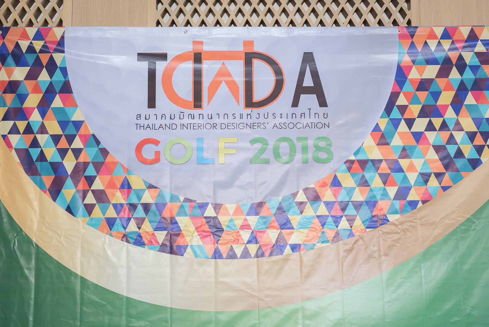 TIDA GOLF 2018