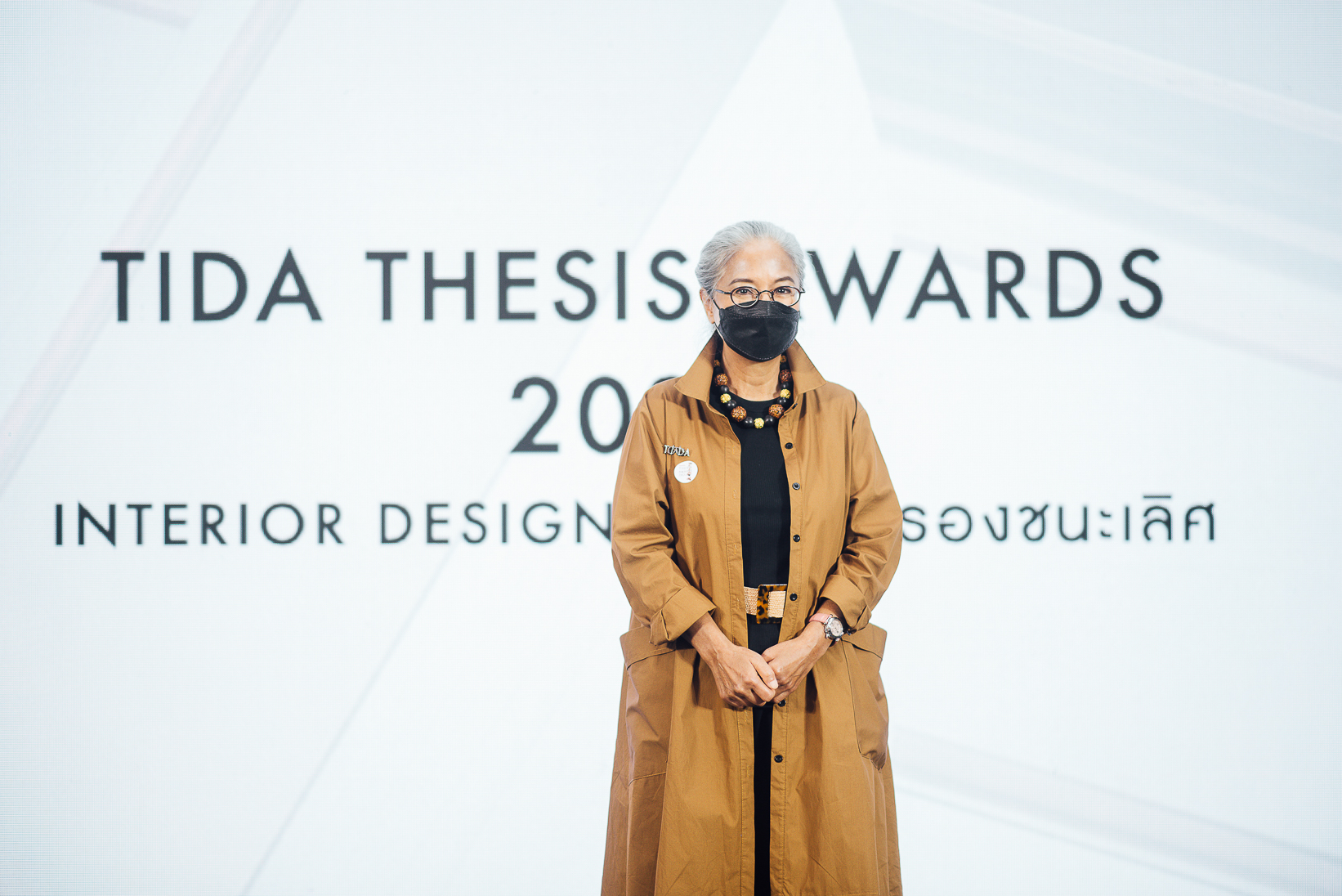 TIDA Thesis Award 2021