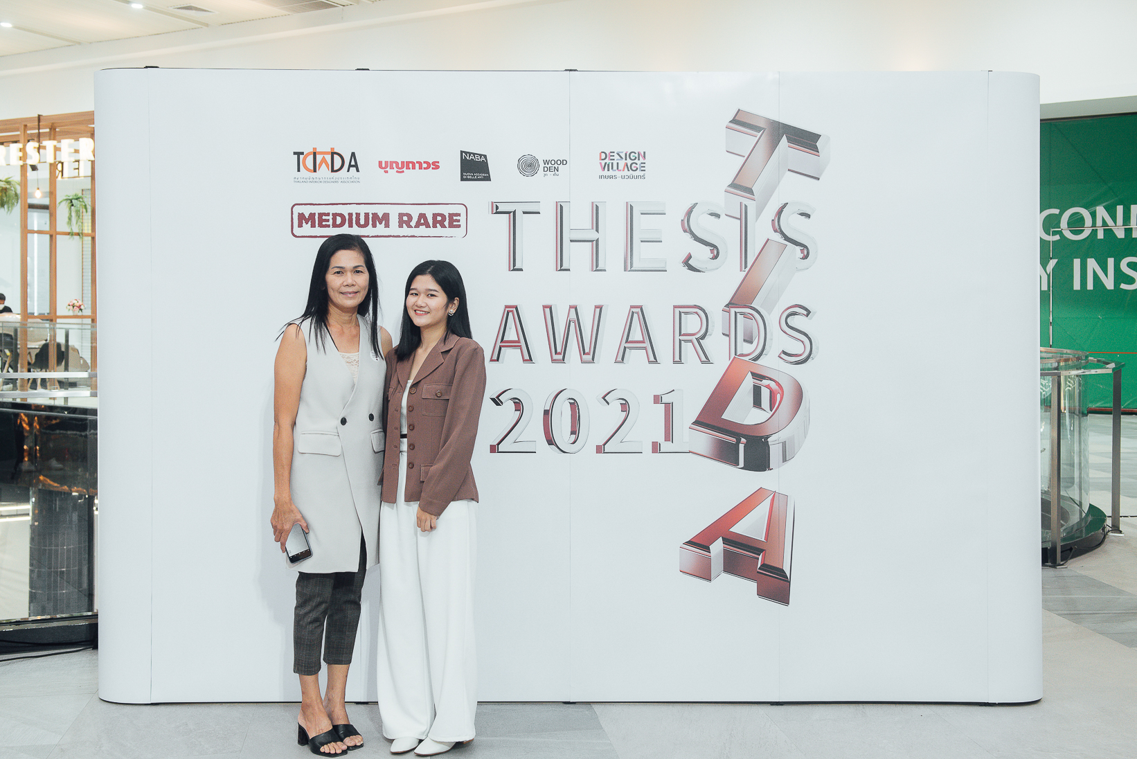 TIDA Thesis Award 2021