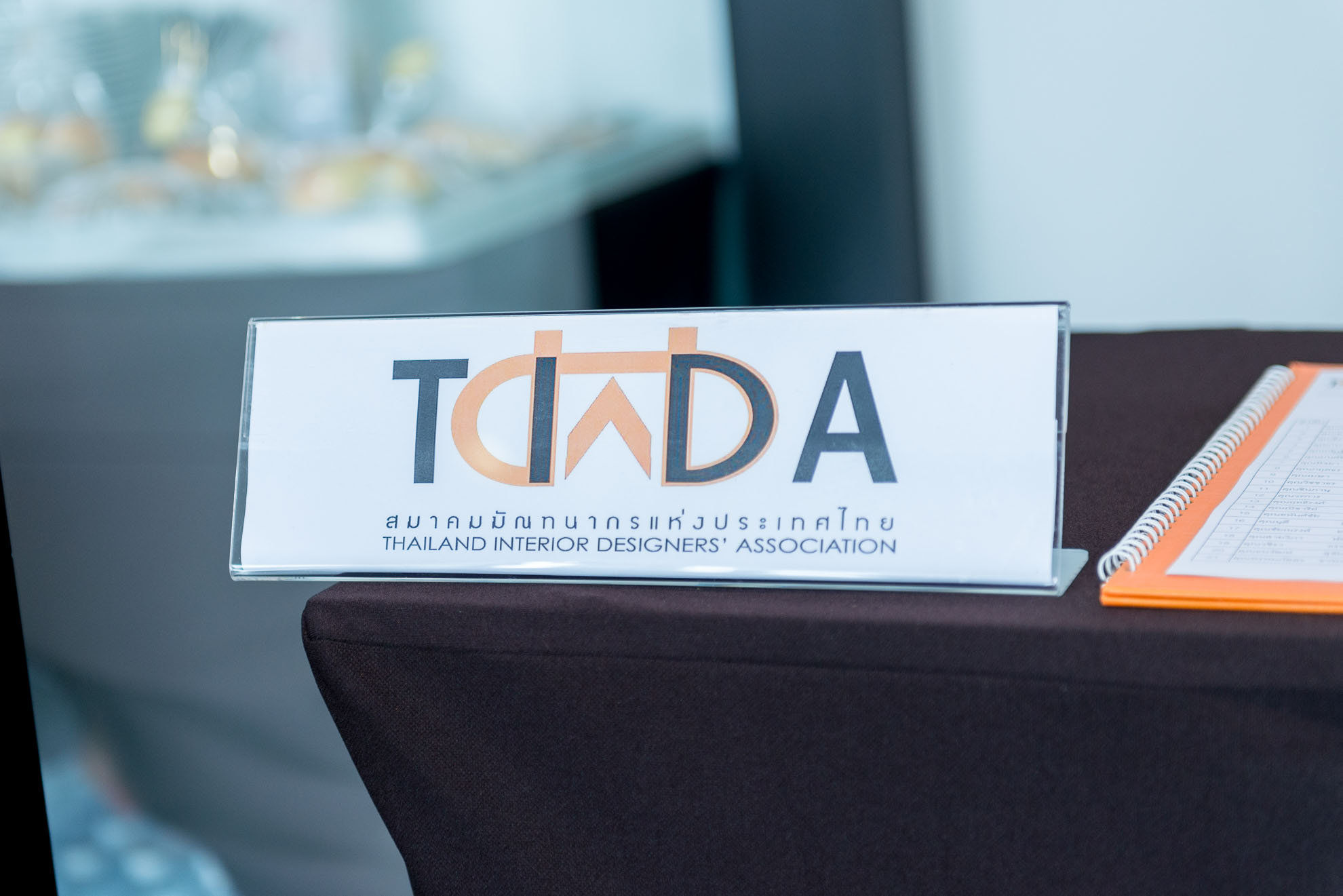 TIDA Thesis Awards 2018 (รอบตัดสิน : นำเสนอผลงานผู้เข้ารอบสุดท้าย)