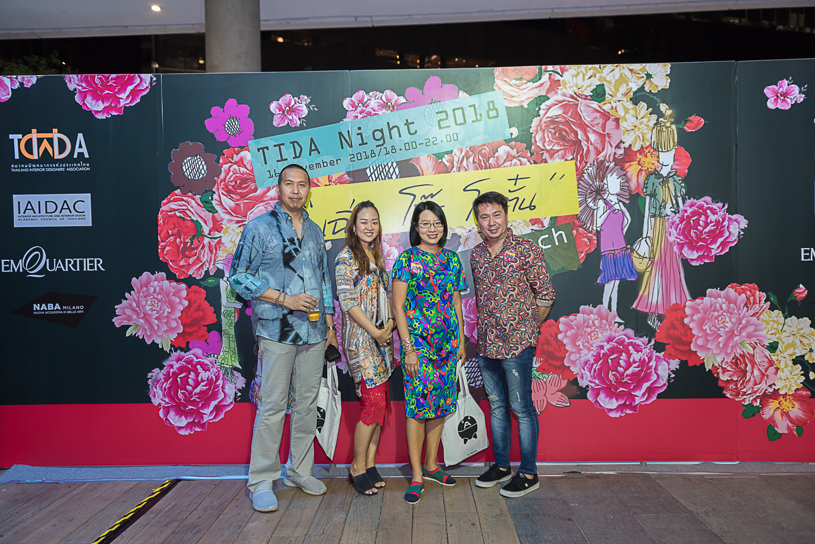 TIDA Thesis Award 2018 (ประกาศผล) & TIDA Night 2018