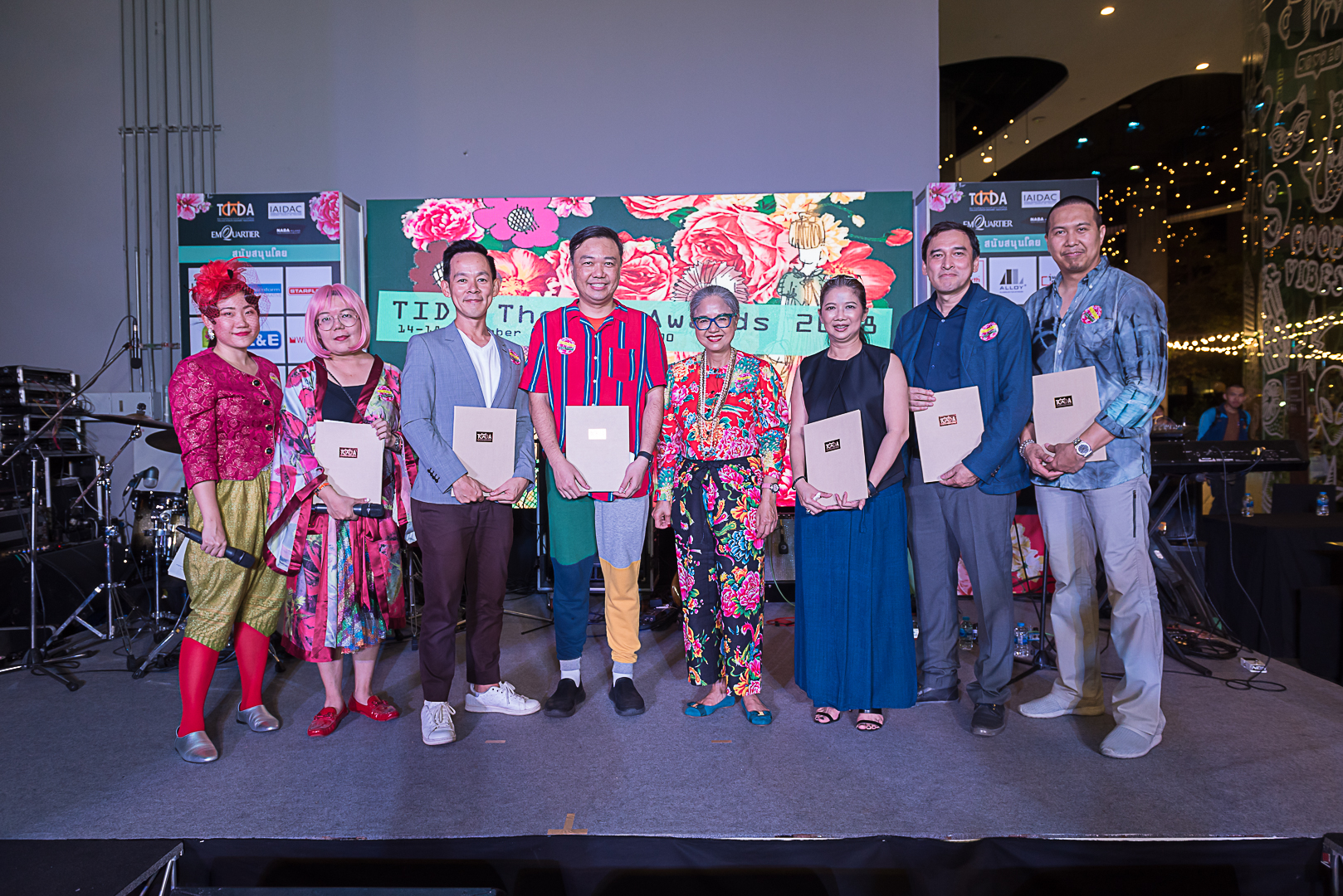 TIDA Thesis Award 2018 (ประกาศผล) & TIDA Night 2018