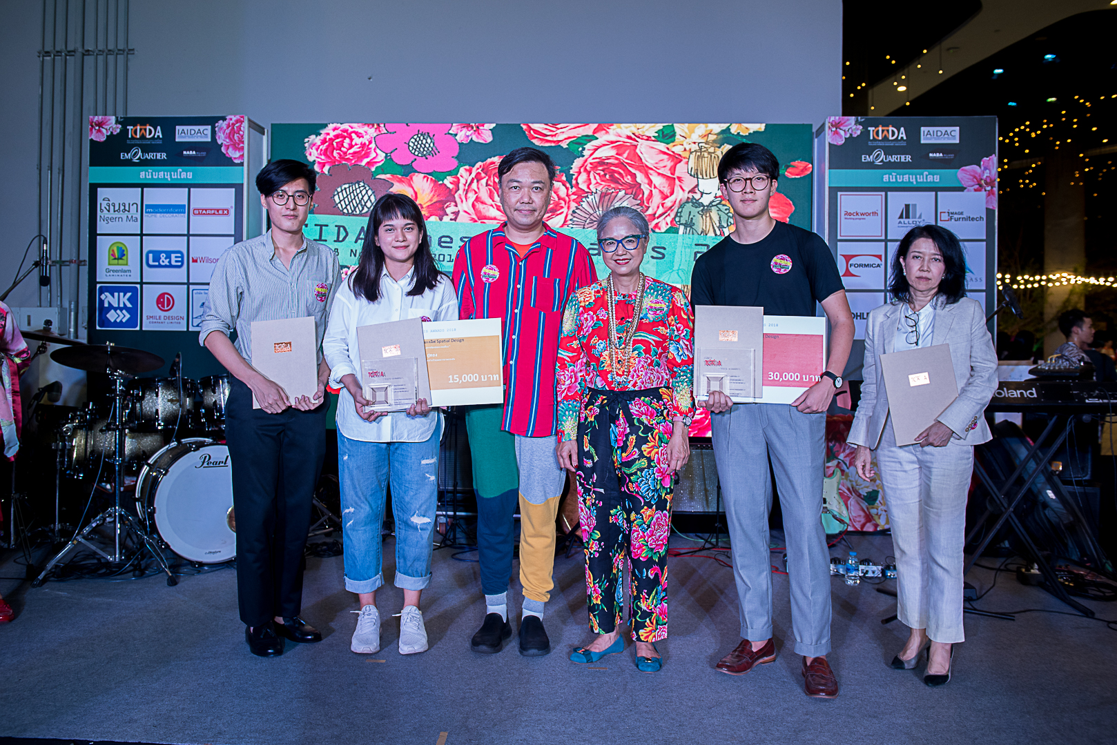 TIDA Thesis Award 2018 (ประกาศผล) & TIDA Night 2018