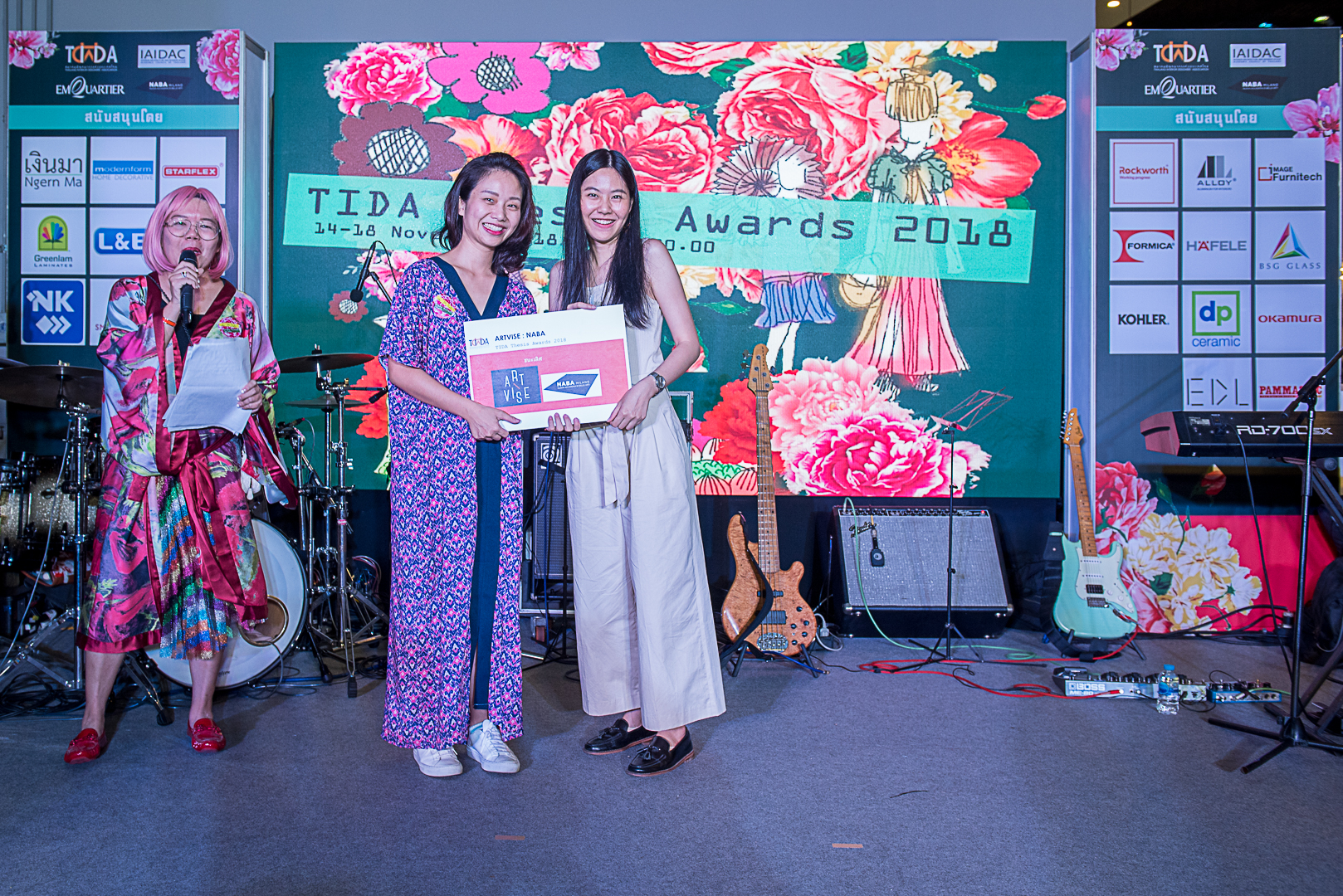 TIDA Thesis Award 2018 (ประกาศผล) & TIDA Night 2018