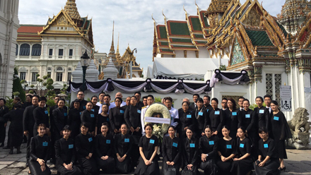 TIDA King Rama 9 funeral