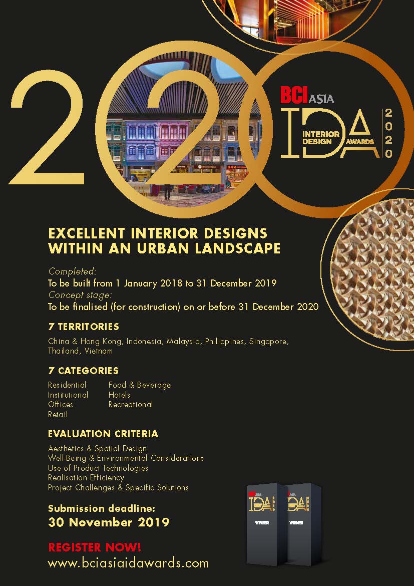 IDA 2020, FuturArc Prize 2020 and FuturArc Green 