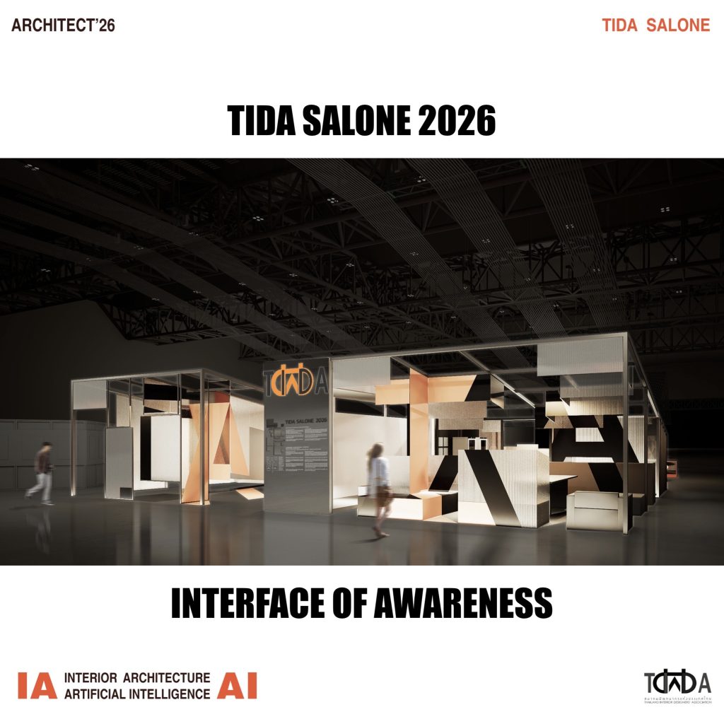 TIDA salone 2026
