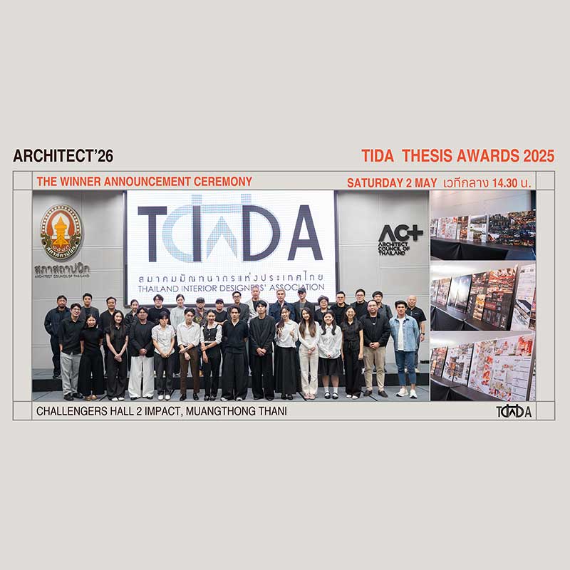 TIDA Thesis Awards 2025 — Winner Announcement Ceremony